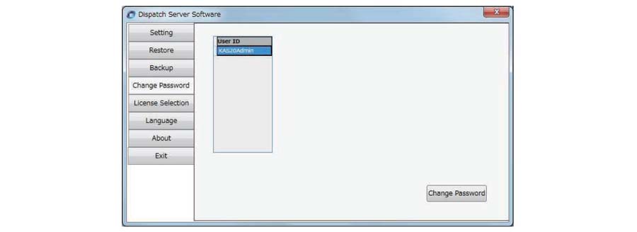 Kenwood KAS-20 Server Overview