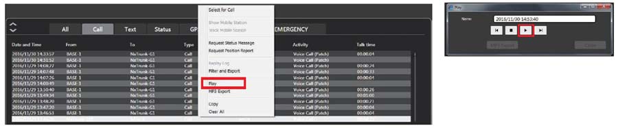 KAS-20 playback recorded voice call