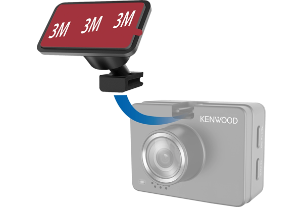 Image of Zelfklevende montagebeugel voor de DRV-A610W/-510W & -310W camera's